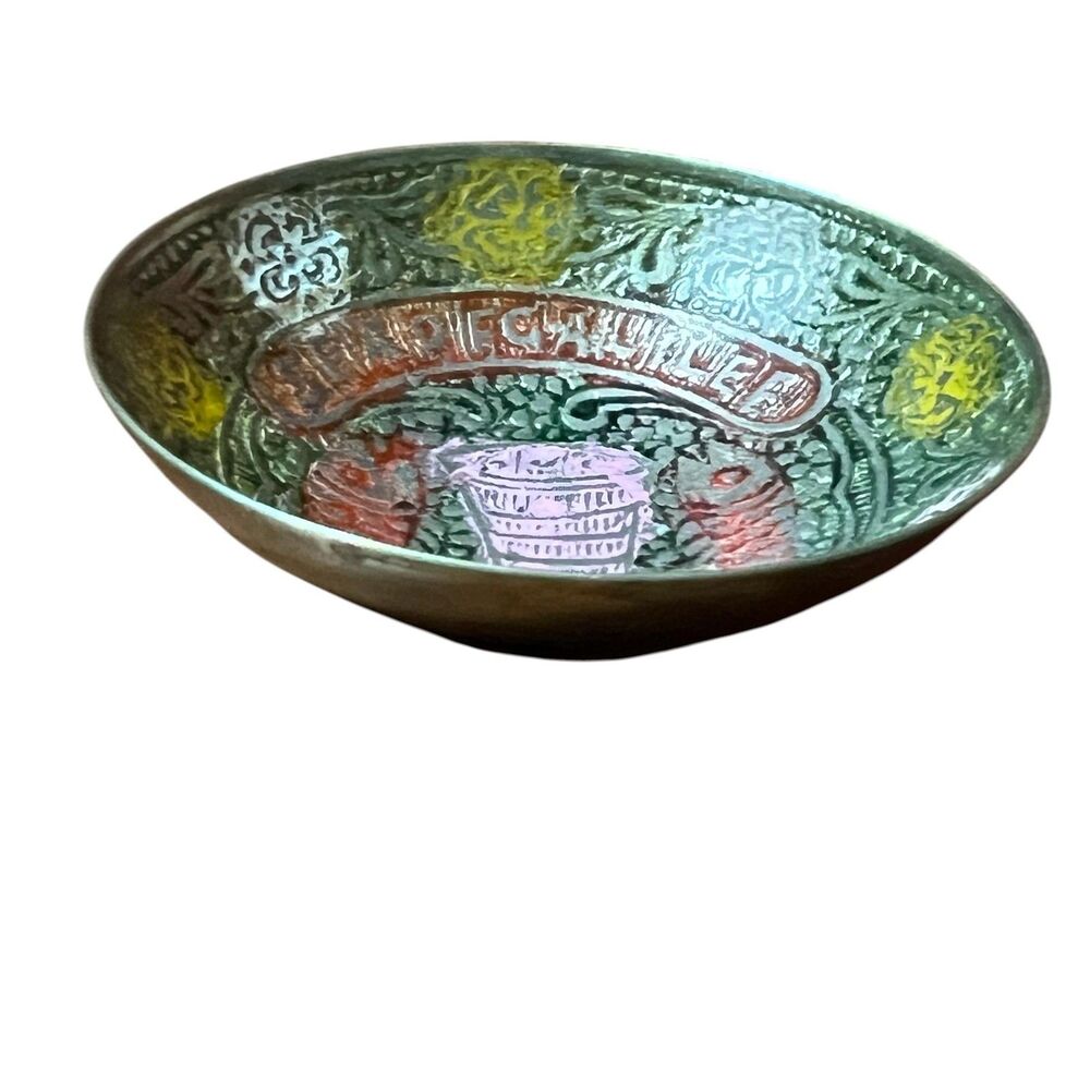 Brass Etched Decorative Bowl Sea Of Galilee Fish Metal Multicolor Ethnic Decor
